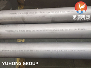 ASTM A790 UNS32750 Супердуплексные трубы из нержавеющей стали