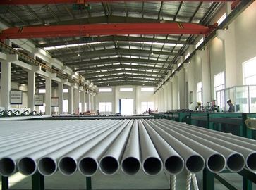 ASTM A213 TP316 /TP316L /TP316H TP316Ti, трубка теплообмена, трубка нержавеющей стали безшовная,