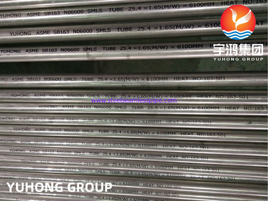 ASME SB163 Inconel 600 / UNS N06600 Никелевая сплав Бесшовная теплообменная трубка