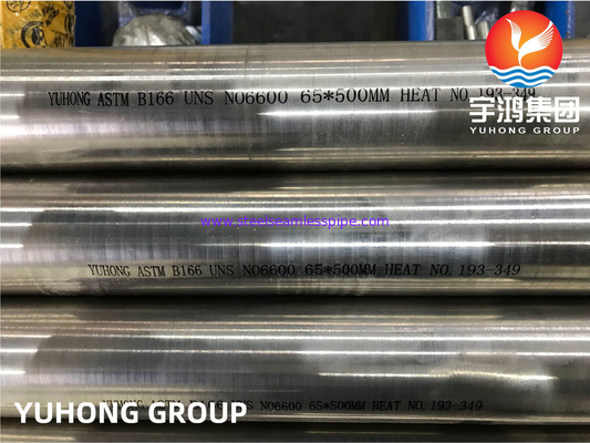 Нике Аллой трубки Inconel 600 Бесшовные трубки для теплообменника SB163 UNS N06600