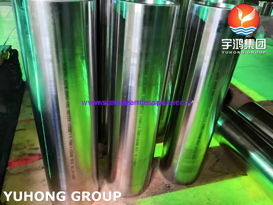 ASTM B983 UNS N07718 / Inconel 718 Никелевая сплавная стальная бесшовная труба и труба