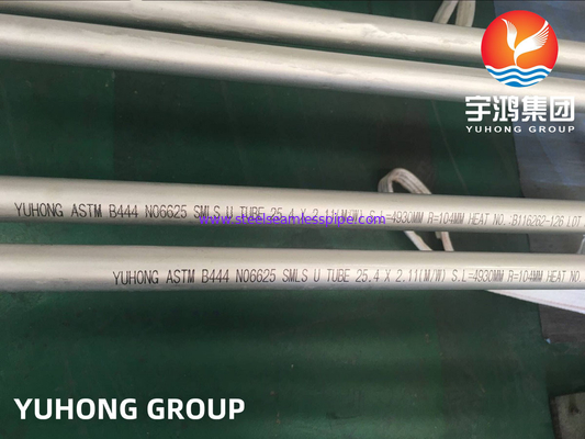 ASME SB444 Inconel 625 / UNS N06625 Никелевая сплавная сталь U Bend Seamless Tube
