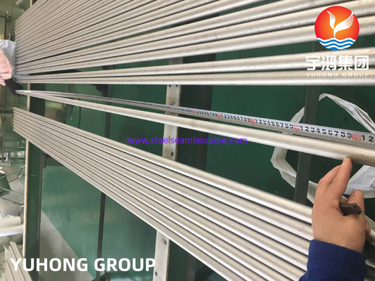 ASME SA213 TP310S 1.4845 Нержавеющая сталь бесшовный теплообменник трубы