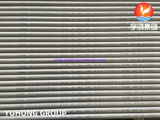 ASME SA213 TP316/316L 1.4401/1.4404 Бесшовный теплообменник из нержавеющей стали