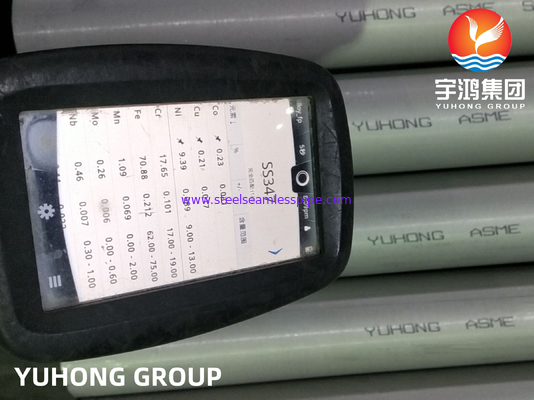 ASME SA213 TP347H 1.4961 Нержавеющая сталь бесшовная больерная трубка