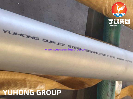 Супердуплексная труба из нержавеющей стали ASTM A928 / ASTM A790 UNS S32750 ( 2507)