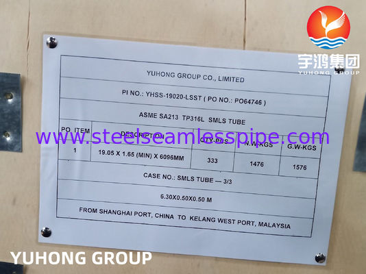 ASTM A213 TP316L Бесшовная трубка из нержавеющей стали с высокой коррозионной стойкостью для Теплообменника ET HT