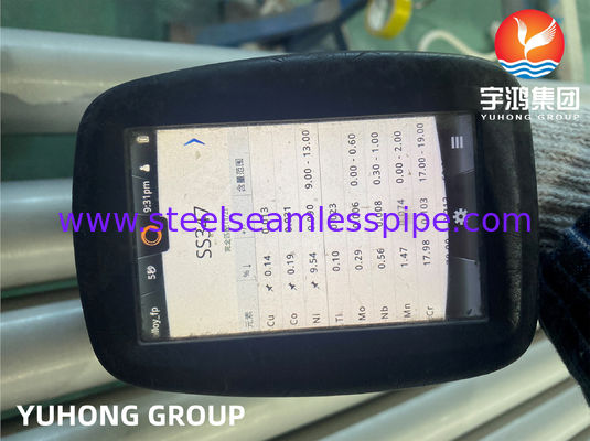 ASTM A213 TP347H Бесшовная трубка из нержавеющей стали для Теплообменников и котлов с коррозионной стойкостью и высокой температурной стабильностью