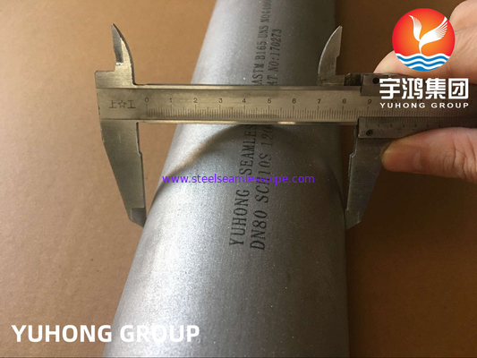 ASTM B165 Monel 400 N04400 Бесшовная никелевая труба для морской воды