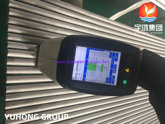 Теплообменный аппарат ASME SA213 TP321/TP321H/1,4541/боилер трубки нержавеющей стали безшовные