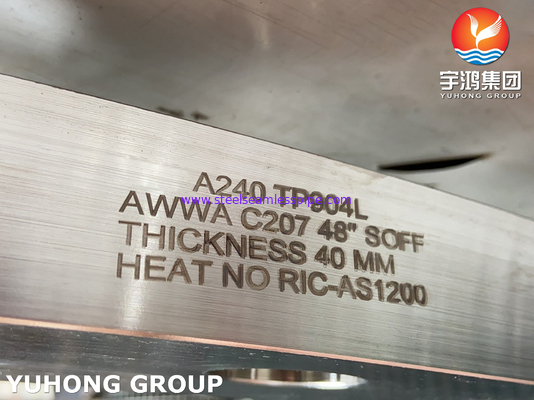 ASTM A240 F904L / UNS N08904 AWWA C207 Фланц кольцевого типа для водопроводных работ
