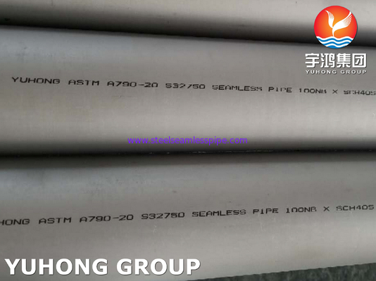 Супердуплексная труба из нержавеющей стали ASTM A928 / ASTM A790 UNS S32750 ( 2507)