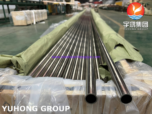 ASME SB111 UNS C71500 Медная никелевая трубка, безшивка для морской воды CuNi 70/30