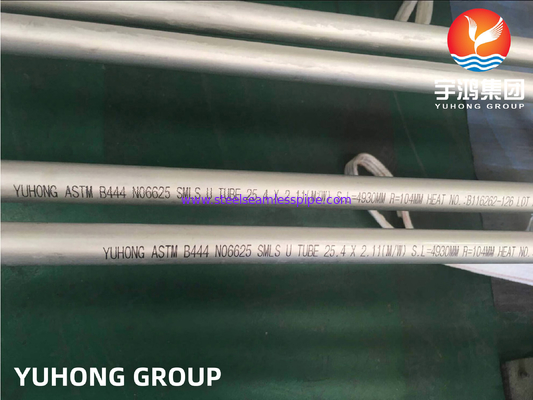 Устойчивость к коррозии ASTM B444 N06625 Неконнельная безшовная У-гибка