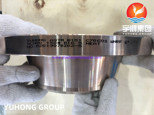 ASTM B151 C70600 2.0872 Ку-Ни сплав кованный фланц с сварной шеей RF B16.5