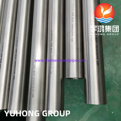 ASTM B861 GR2 (R50400, 3.7035) Титановая сплав прожектованные бесшовные трубы