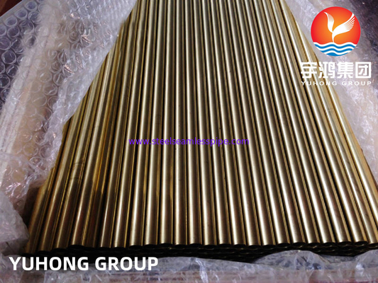 ASTM B111 ASME SB111 C70600 Медная никелевая бесшовная трубка для воздухоохладителя