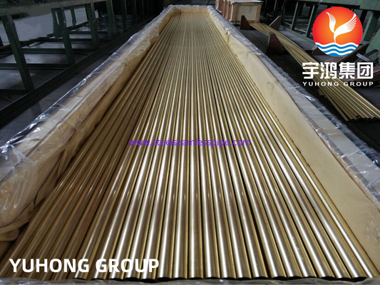 ASTM B111 ASME SB111 C70600 Медная никелевая бесшовная трубка для воздухоохладителя