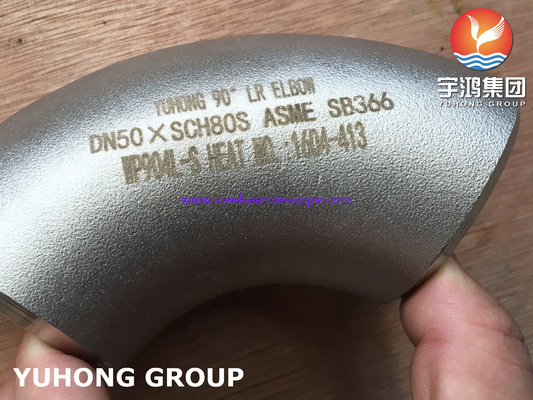 Нержавеющая сталь N08904 СВЕДНАЯ КОЛПИРОВКА SB366 WP904L9