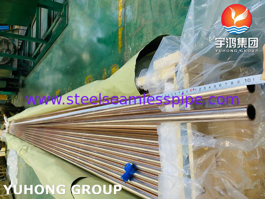 Труба из медного сплава ASME B11.1 C11200 C70600 C44300 C12200 для системы воздушного охлаждения и отопления