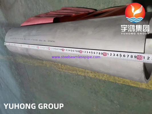 ASTM A790 UNS S32750 Super Duplex 304 316 Бесшовные трубы из нержавеющей стали для очистки сточных вод