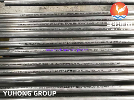 Бесшовная трубка из никелевого сплава, ASTM B163 MONEL 400 (UNS N04400) Для высокоточного применения