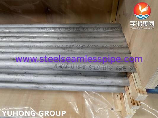 Дуплексная стальная SMLS U Bend Tube ASME SA789 UNS S32205 для теплообменника