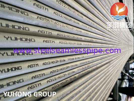 ASME SA2312 TP310S∙ ASTM A312 TP310S TP310H 310S 310MoLN Труба из нержавеющей стали для нефтегазовой промышленности