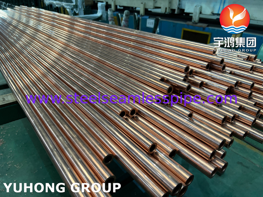 ASTM B111 C12200 Медная бесшовная теплообменная трубка