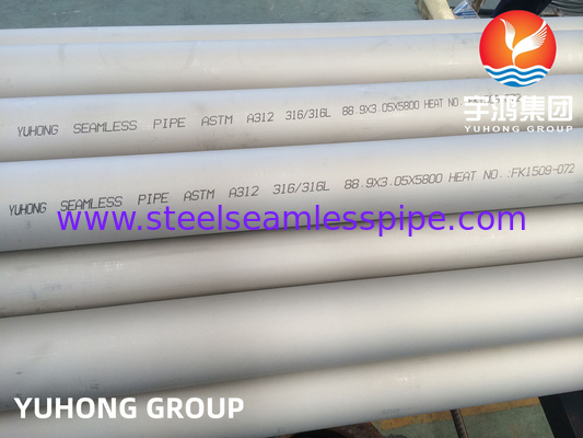 Труба бесшовная ASME SA312 U Stamp TP316L (холоднотянутая) коррозионностойкая к хлоридам для сосудов под давлением​