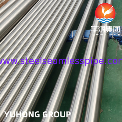 ASTM B861 Бесшовные трубы из титанового сплава Gr2 Трубы из титанового сплава