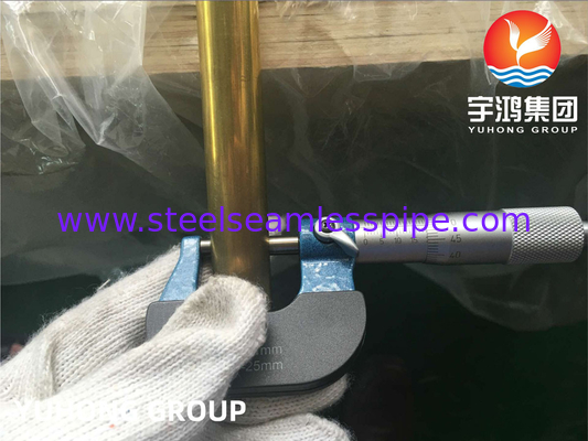 ASTM B111 / ASME SB111 C44300 Медная никелевая трубка без швов для применения в системе охлаждения конденсатора