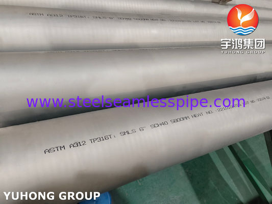 Теплообменный аппарат штуцеров шлюпки трубы ASTM A312 TP316Ti нержавеющей стали безшовный химический