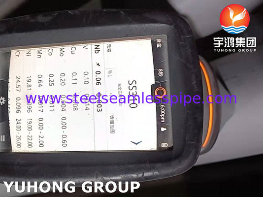 Бесшовная труба из аустенитной нержавеющей стали ASTM A312 TP310S для теплообменников