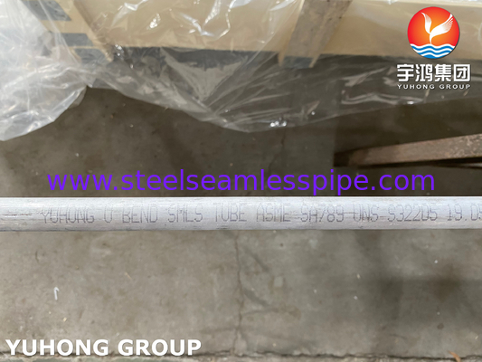 Дуплексные цепные теплообменники из нержавеющей стали ASTM A789 / ASME SA789 S32205