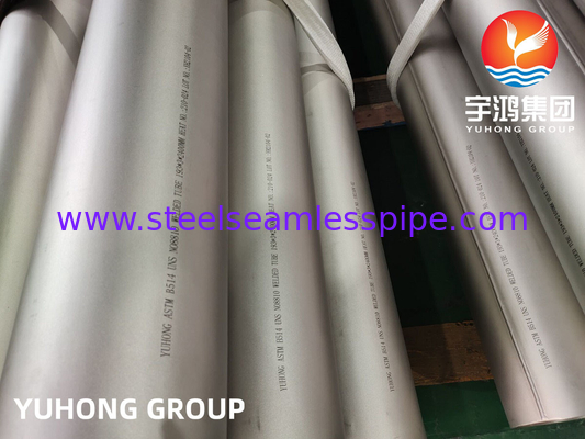 ASTM B514 Inconel 800H UNS N08800 Сварные трубы из никелевого сплава для обработки газа