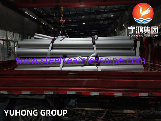 ASTM B514 Inconel 800H UNS N08800 Сварные трубы из никелевого сплава для обработки газа