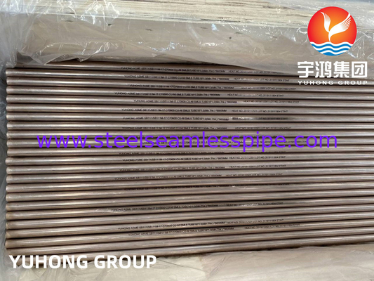 ASME SB111 UNS C70600 CuNi 90/10 Медная никелевая сплавная бесшовная трубка