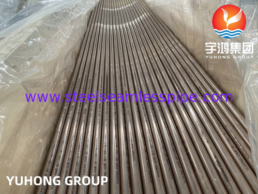 ASME SB111 UNS C70600 CuNi 90/10 Медная никелевая сплавная бесшовная трубка