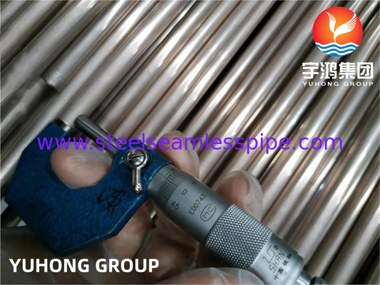 ASME SB111 UNS C70600 CuNi 90/10 Медная никелевая сплавная бесшовная трубка