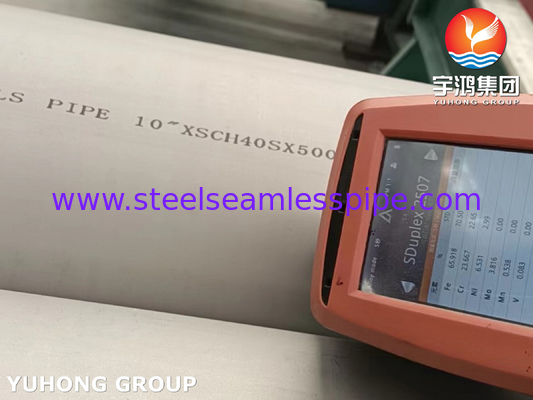 ASTM A790 S31803, S32750, S32205, S31254 Дуплексные стальные трубы для промышленных применений