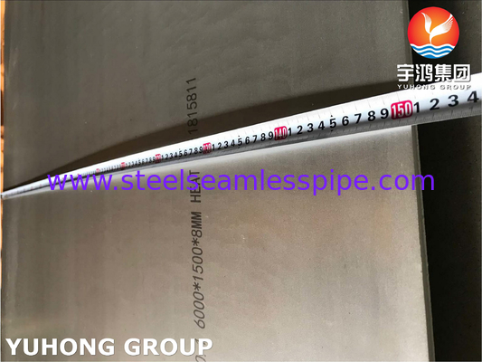 ASTM A240 904L N08904 Лист из нержавеющей стали