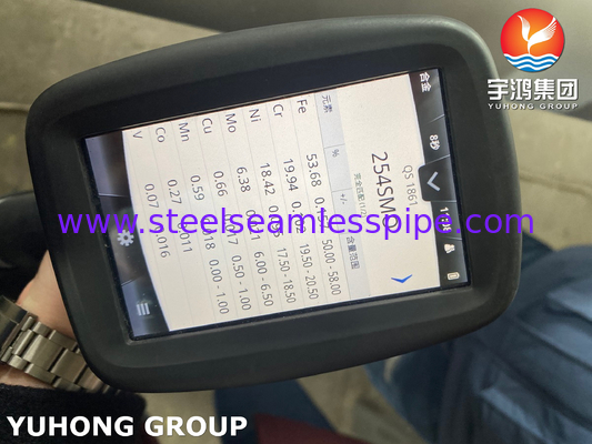 ASTM A312 UNS 31254 Бесшовные аустенитные трубы из нержавеющей стали