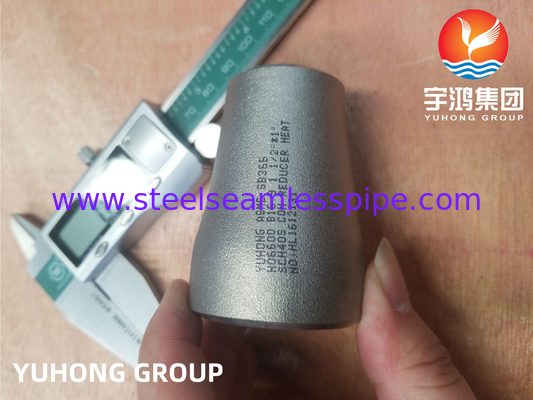 ASTM B366 Inconel 600 / UNS N06600 Концентрический редуктор Никелевая сплав