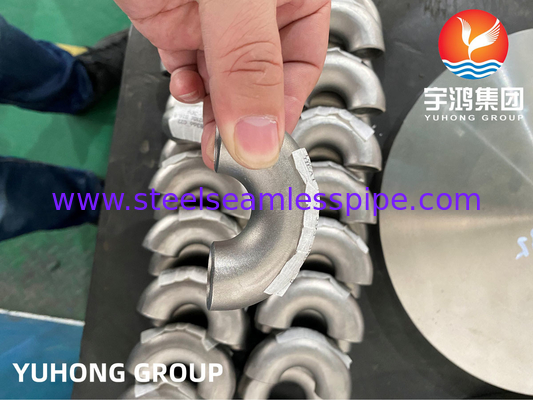 ASTM B366 N06022 Hastelloy C22 2.4602 180-градусная локтевая сплавная стальная труба с фитингом B16.9