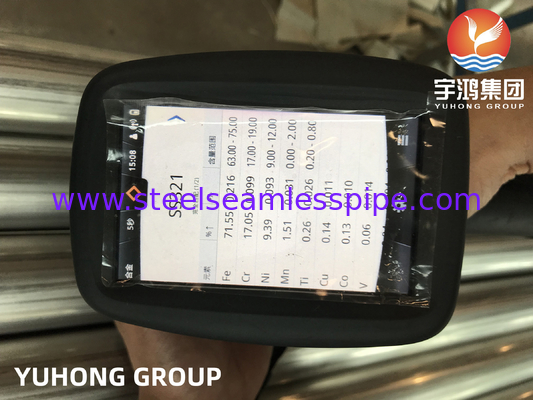 ASTM A249 TP321 Сварная труба из нержавеющей стали, светлоотожженная, для применения в бойлерах и теплообменниках