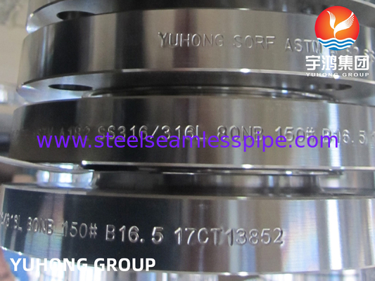 DIN2573, ASTM A182 F316 F316L, кованая нержавеющая сталь, скольжение на фланцах, плоская поверхность B16.5