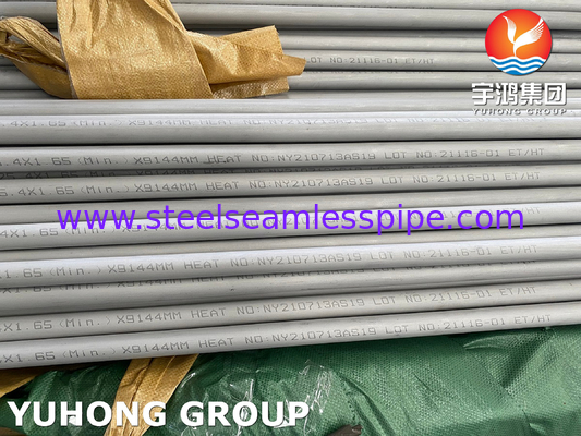 ASTM A213 TP321 1.4541 S32100 Нержавеющая сталь бесшовная трубка холоднонатягиваемый теплообменник Применение