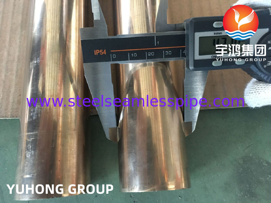 ASTM B466, ASME SB466 C70600 Медная Никельная Бесшовная труба для теплообменника