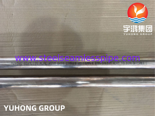 ASTM B466, ASME SB466 C70600 Медная Никельная Бесшовная труба для теплообменника